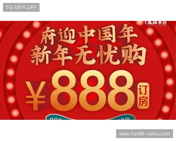 大奖888官网的独特魅力:如何在这里赢取大奖与优惠 大奖888官网的独特魅力:如何在这里赢取大奖与优惠