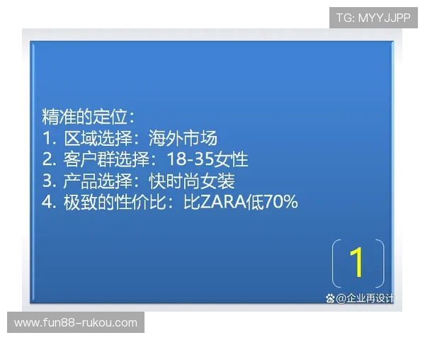 如何打造一款千亿级别的成功APP产品 如何打造一款千亿级别的成功APP产品