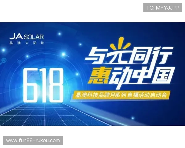 PPNBACCTV5在线直播平台,带你领略无限视听盛宴 PPNBACCTV5在线直播平台,带你领略无限视听盛宴